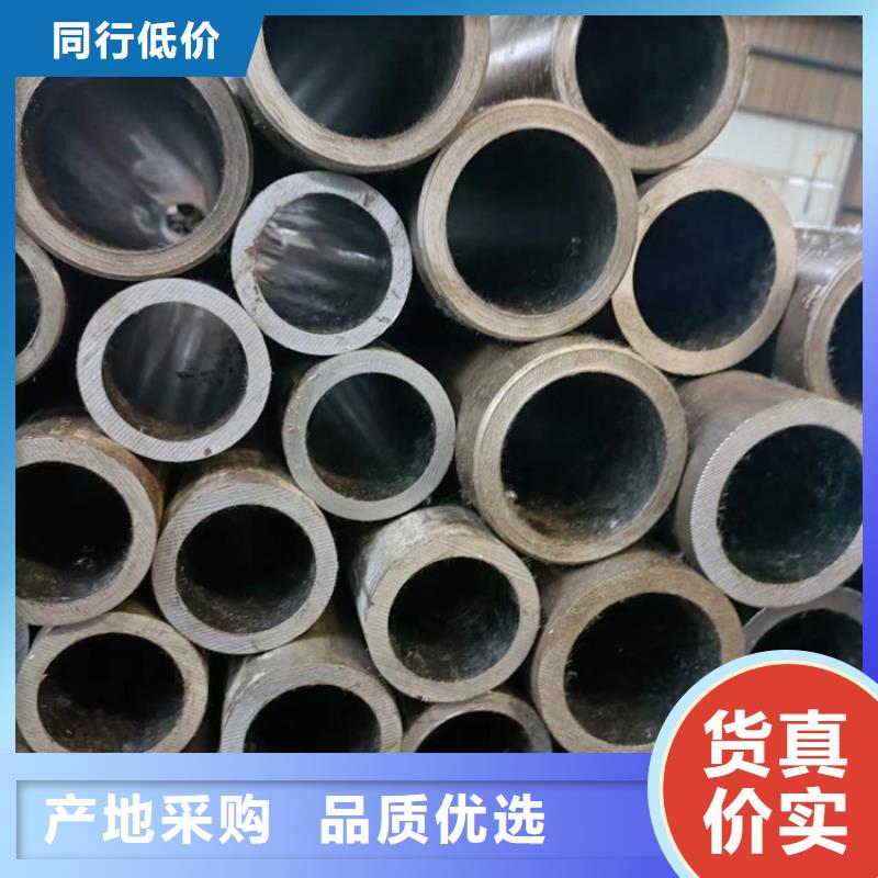油缸管实力厂家放心选择！