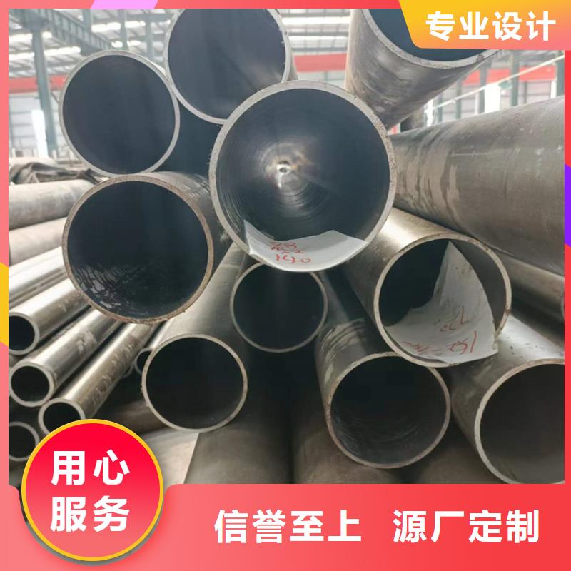 发货速度快的油缸管生产厂家