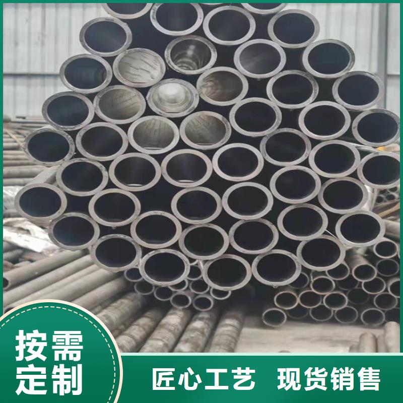 优选大口径珩磨管