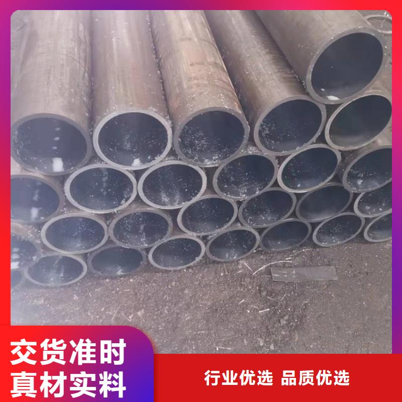 液压油缸筒优惠幅度大