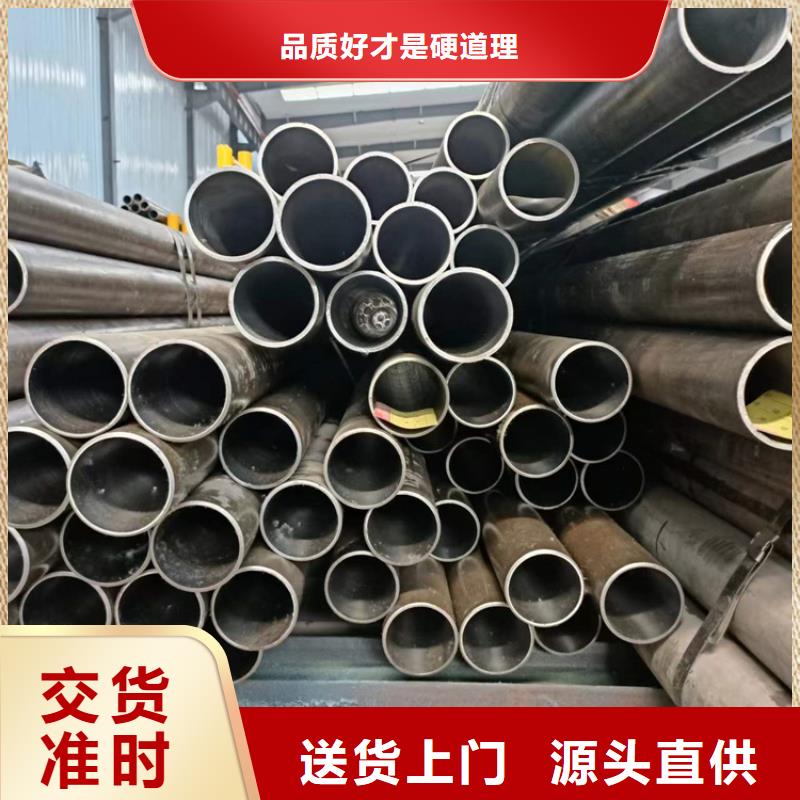 研磨管-高精度空心杆符合标准