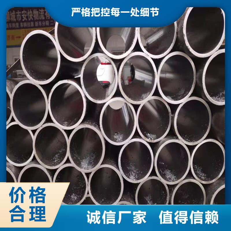 研磨管高精度空心杆工程施工案例