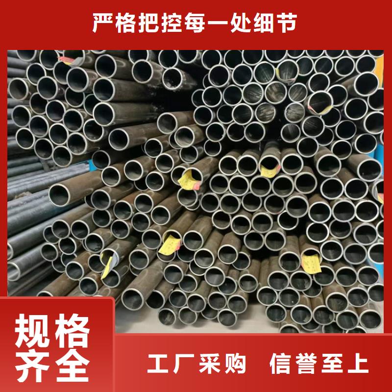液压油缸筒优惠幅度大