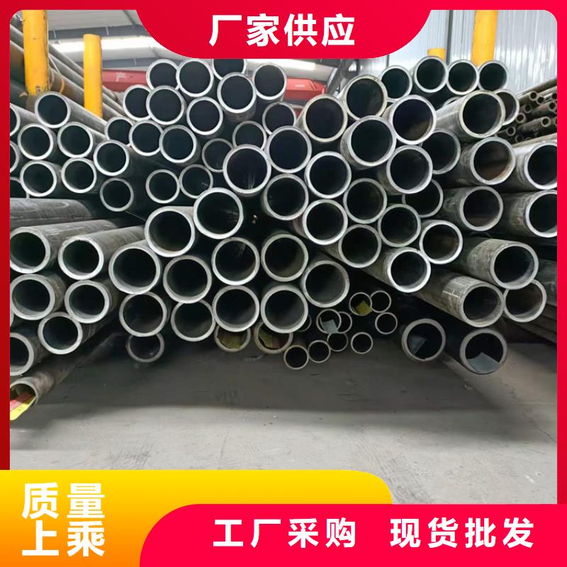 信誉好的361L不锈钢绗磨管公司