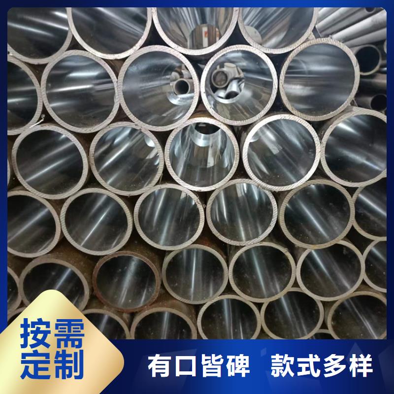 27simn珩磨管行业动态