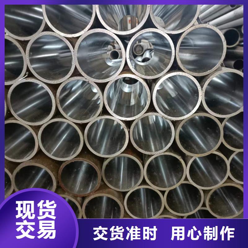 定制液压缸筒的批发商