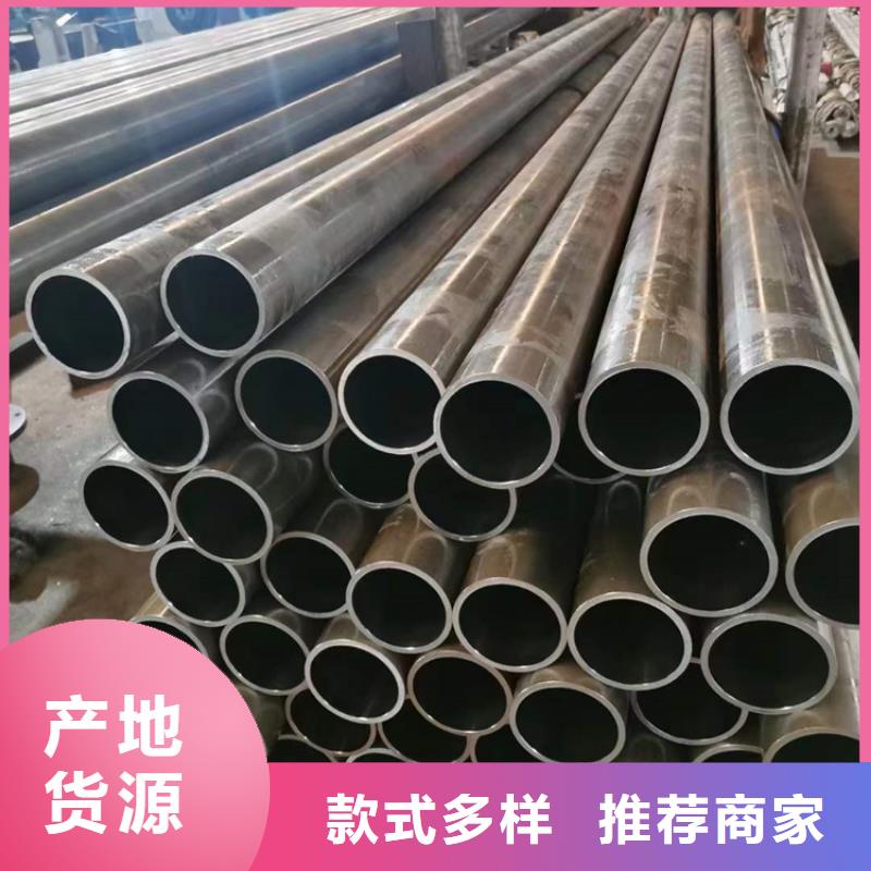 新产品：液压油缸缸筒采购