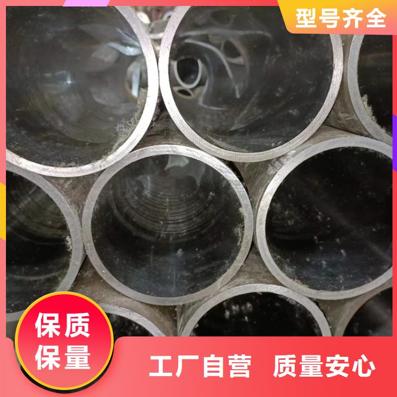 经验丰富的珩磨管经销商