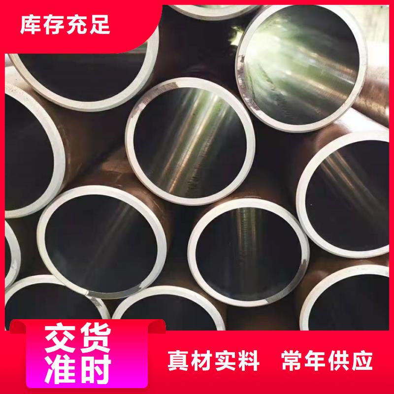 出货快的油缸缸筒厂家