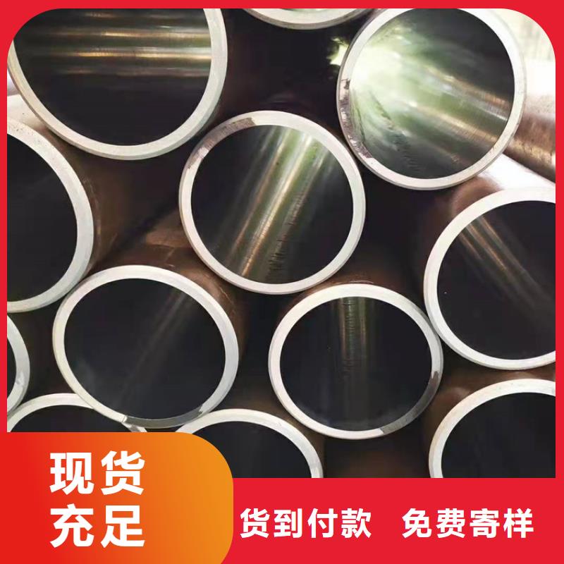 非标油缸管