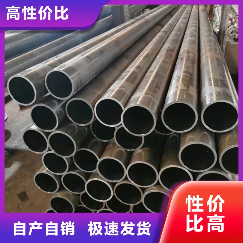 出货快的油缸缸筒厂家