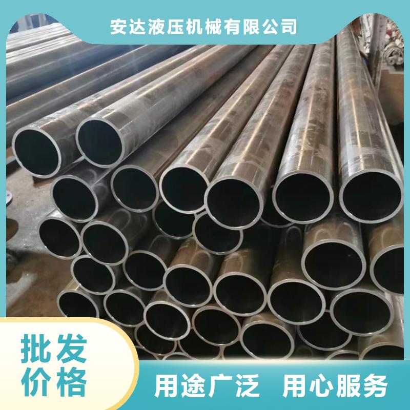 【研磨管】,航磨管材质实在
