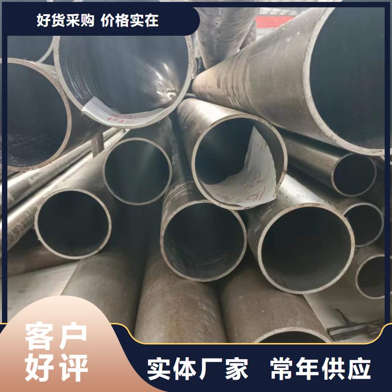 油缸管生产商