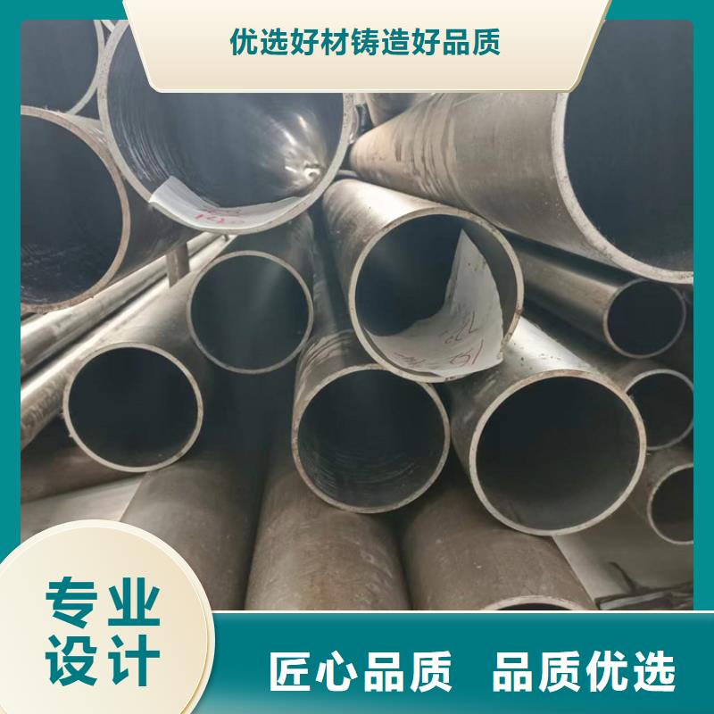 研磨管调质活塞杆常年供应
