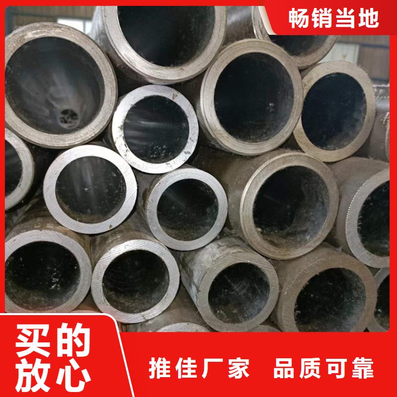 研磨管