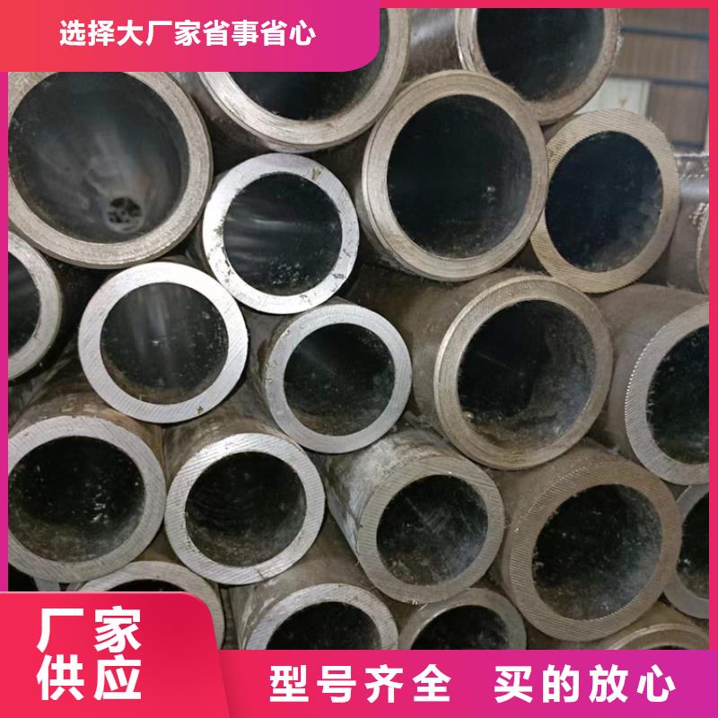 滚压管厂家订制