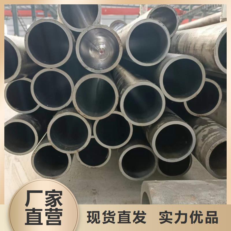 绗磨管