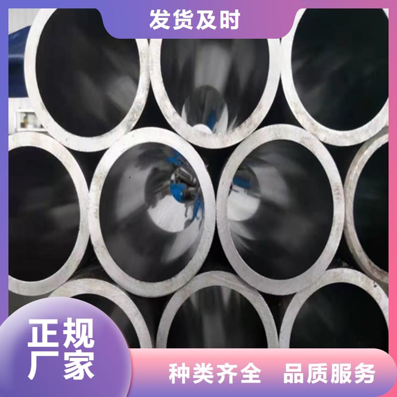 滚压管厂家订制