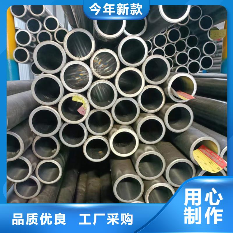 研磨管16mn液压绗磨管质量可靠