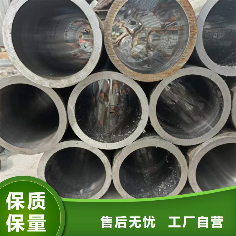 316L不锈钢绗磨管