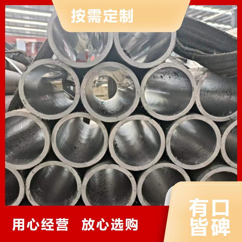 发货速度快的油缸管生产厂家