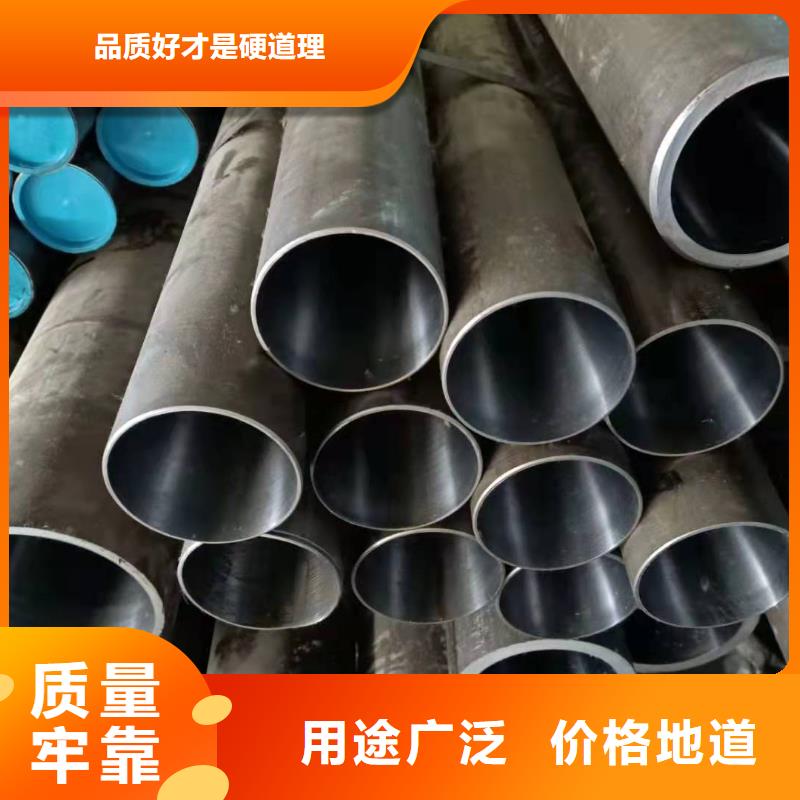 小口径珩磨管安装