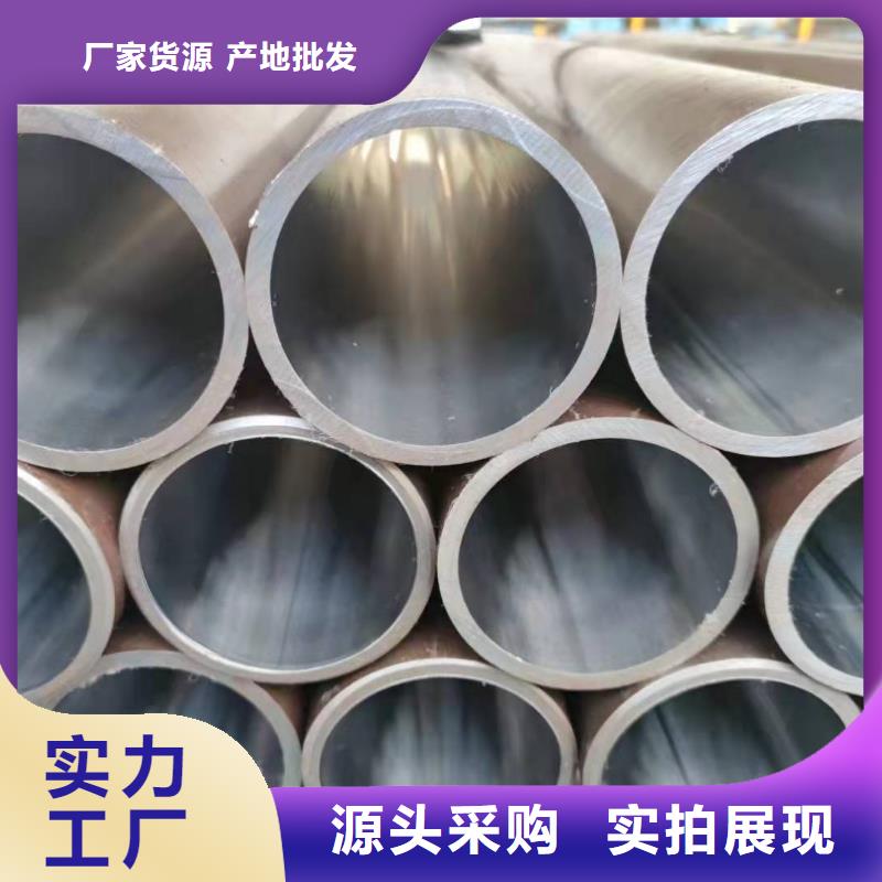 16Mn绗磨管