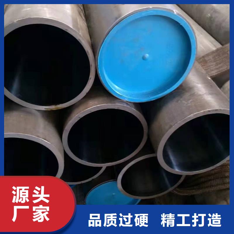 可定制的20号油缸管实体厂家