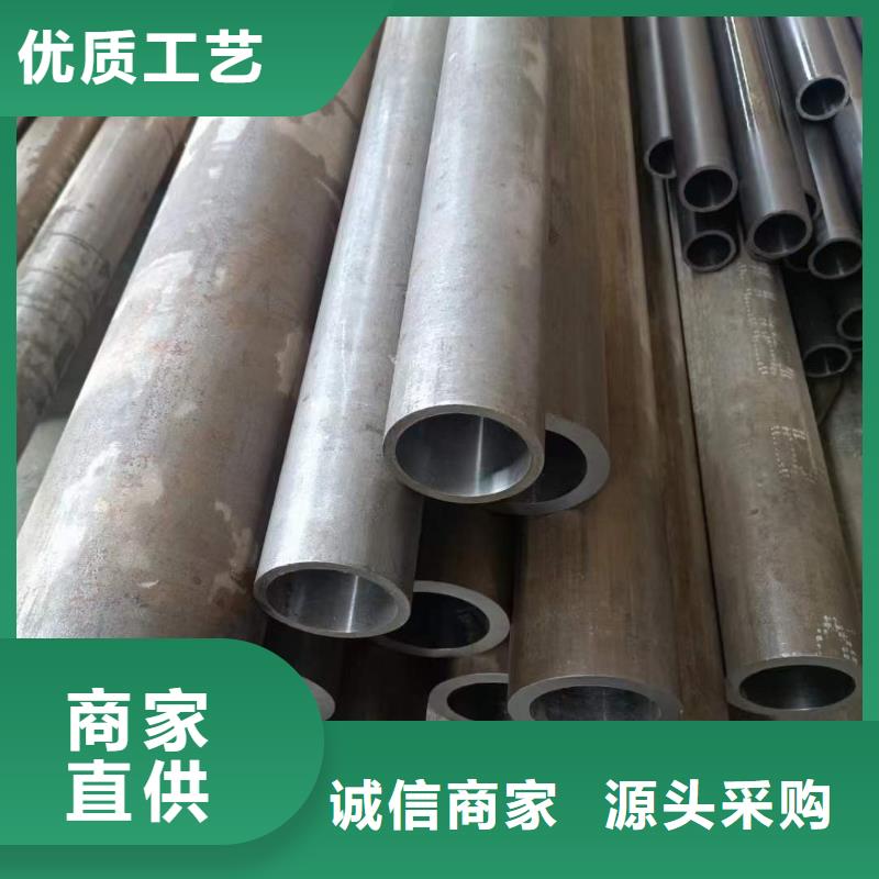 液压油缸缸筒厂家-欢迎新老客户来电咨询