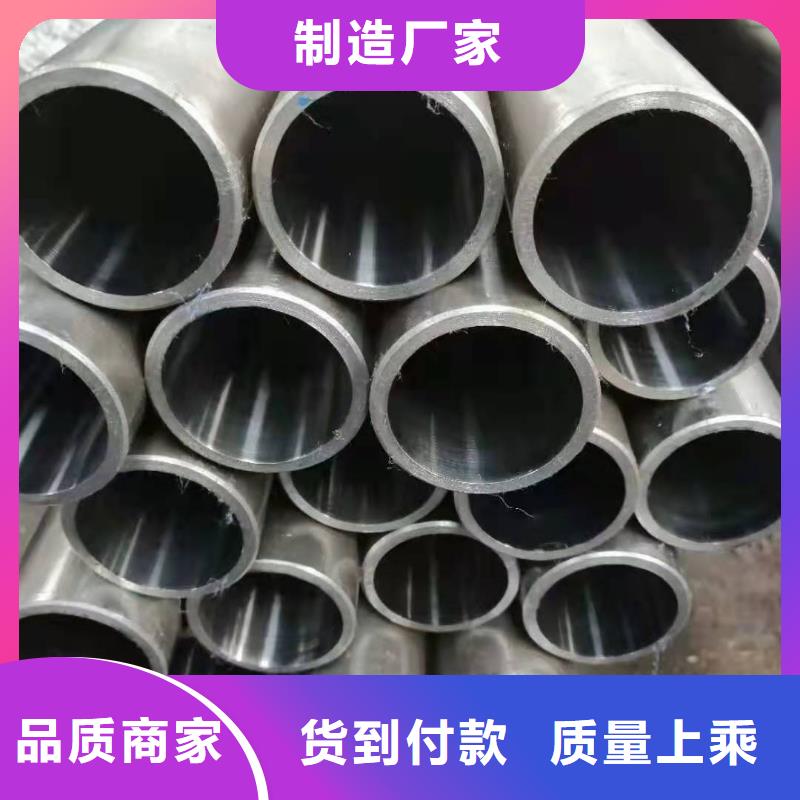 卖绗磨气缸筒的销售厂家