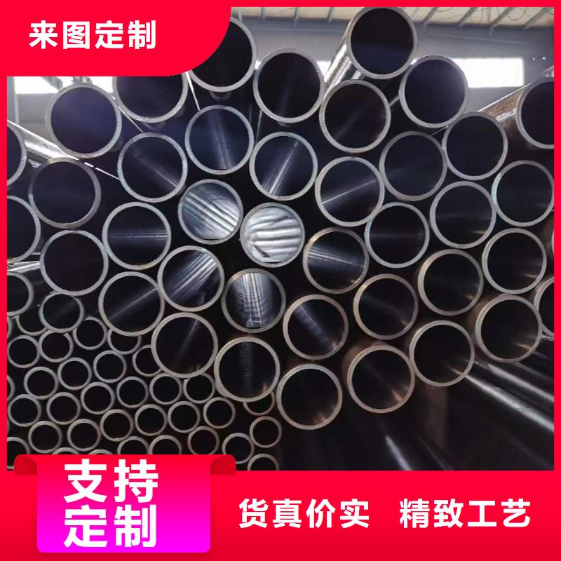 薄壁珩磨管厂家直销-九冶管业有限公司