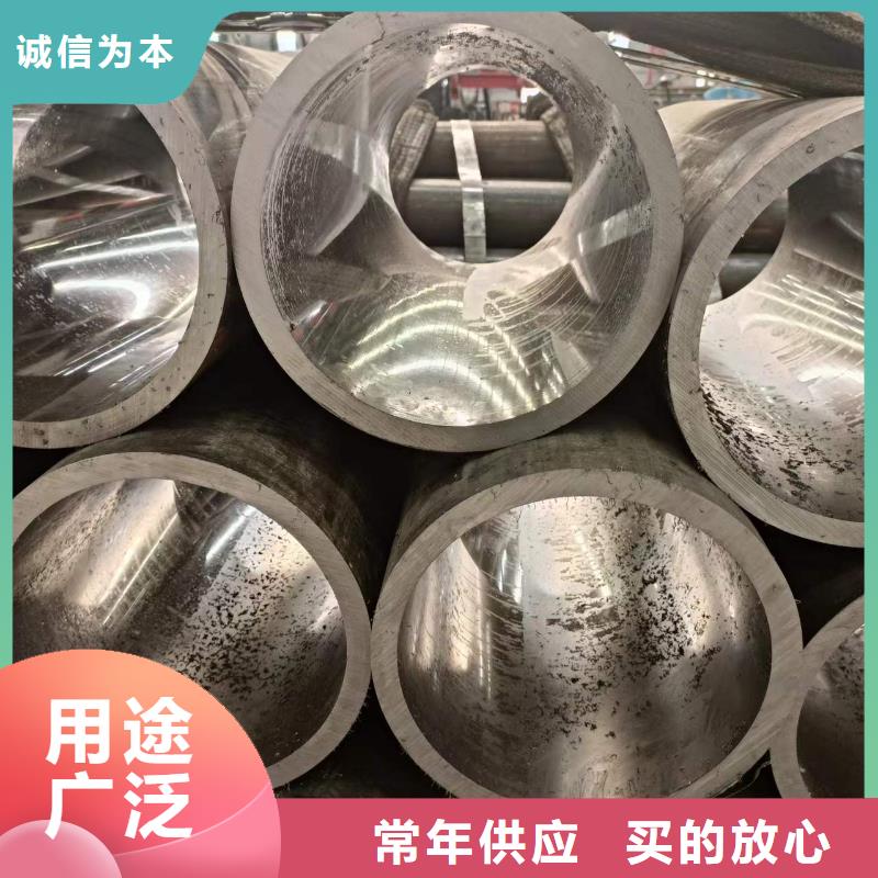 珩磨管供应商报价