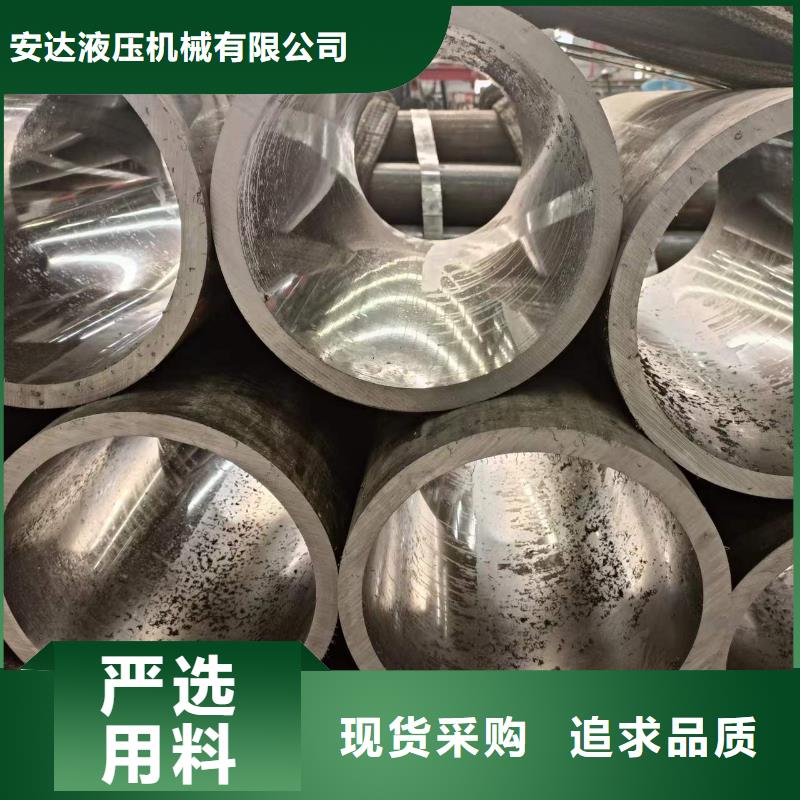 45#研磨管产地直销