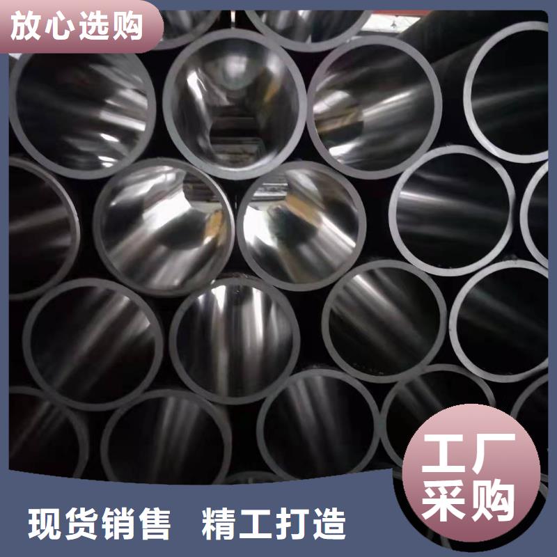 油缸管优选企业