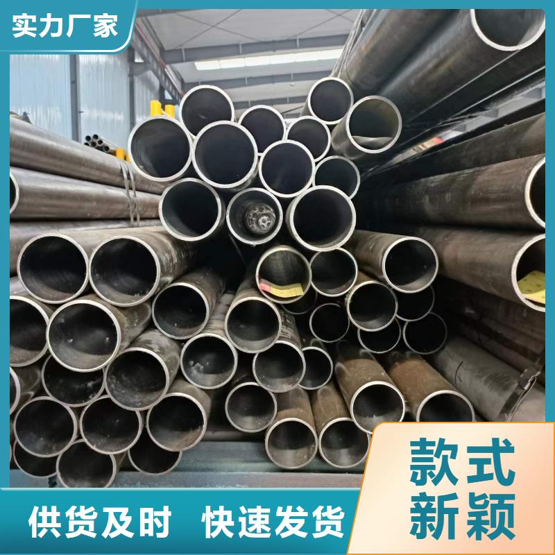 冷拔绗磨管