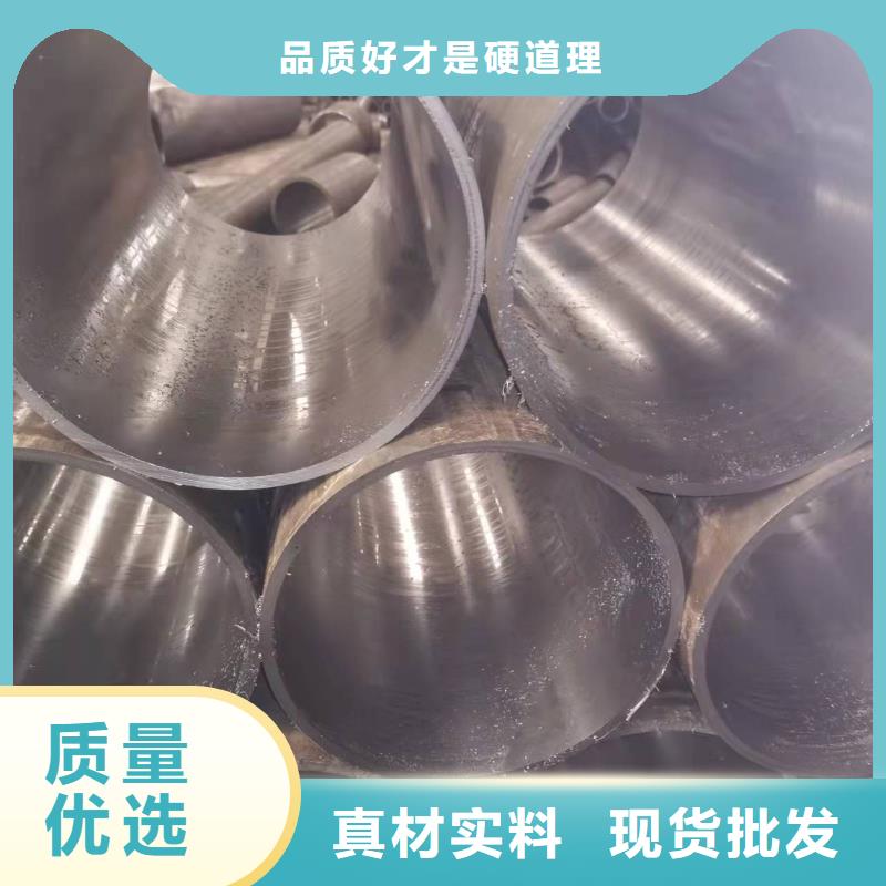 油缸管现货上市