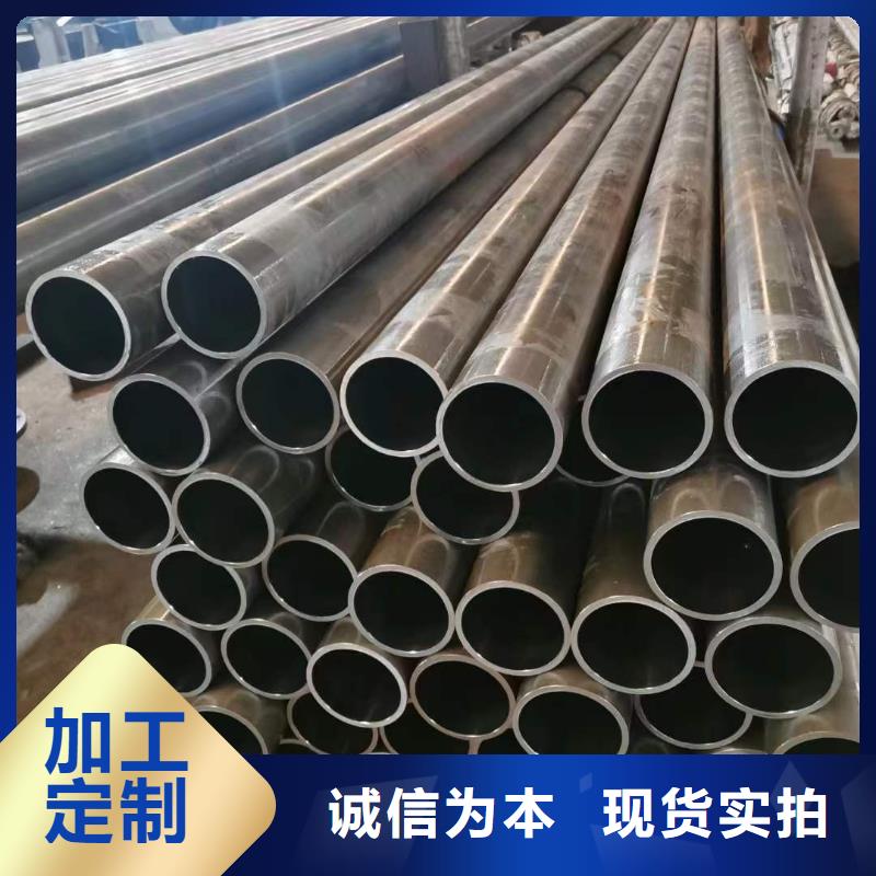 研磨管16mn液压绗磨管质量可靠