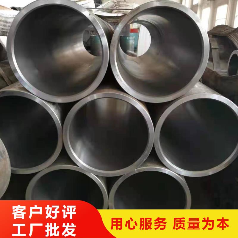 不锈钢珩磨管非标定做企业-可接急单