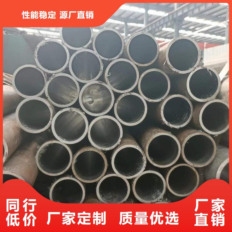 油缸管型号汇总