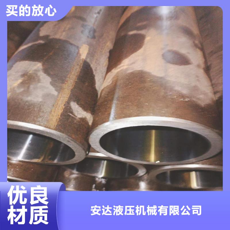 304不锈钢珩磨管