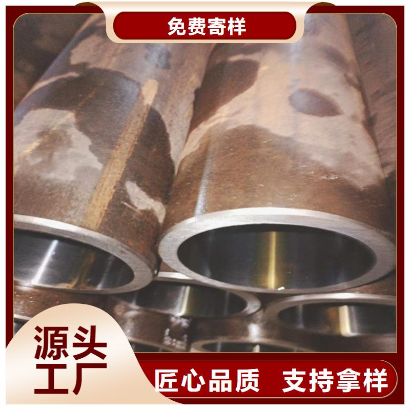 薄壁油缸管
