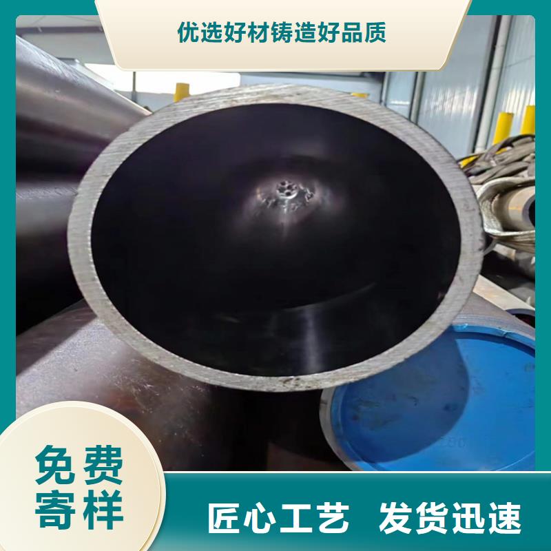 缸筒来电咨询