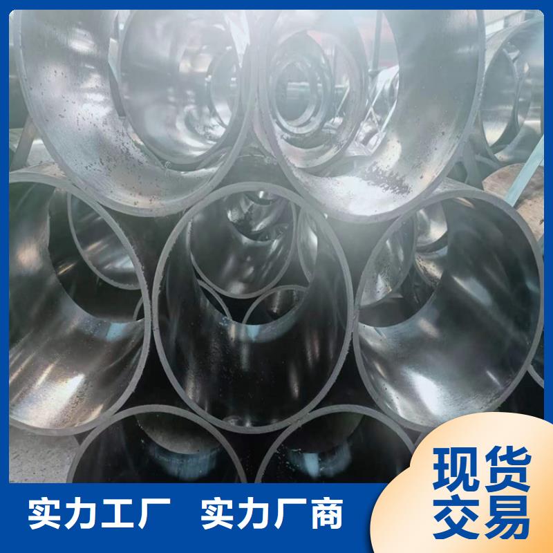 小口径珩磨管