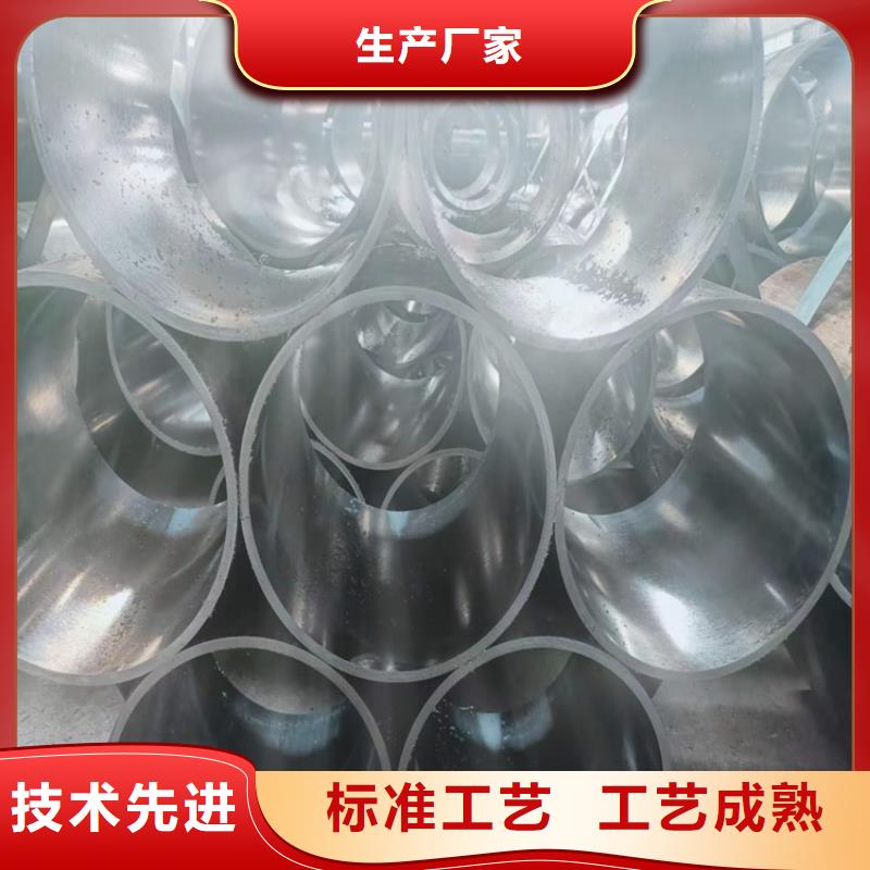 绗磨油缸管