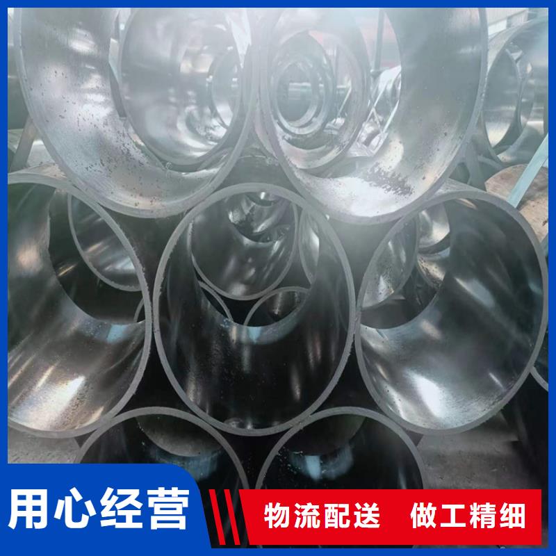 高精度绗磨管