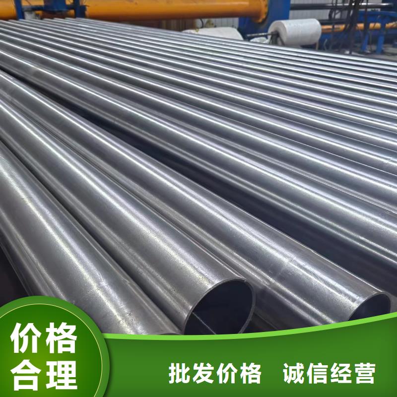 什么是绗磨管