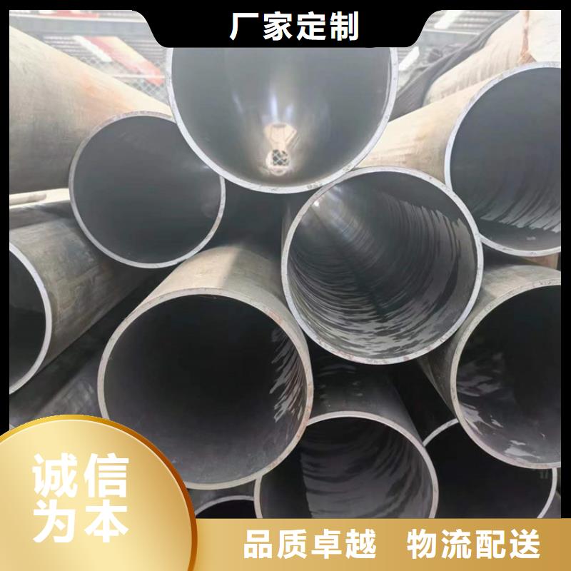 珩磨汽缸管