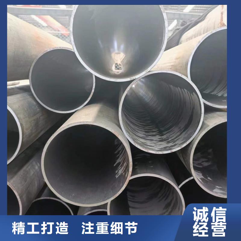 绗磨管
