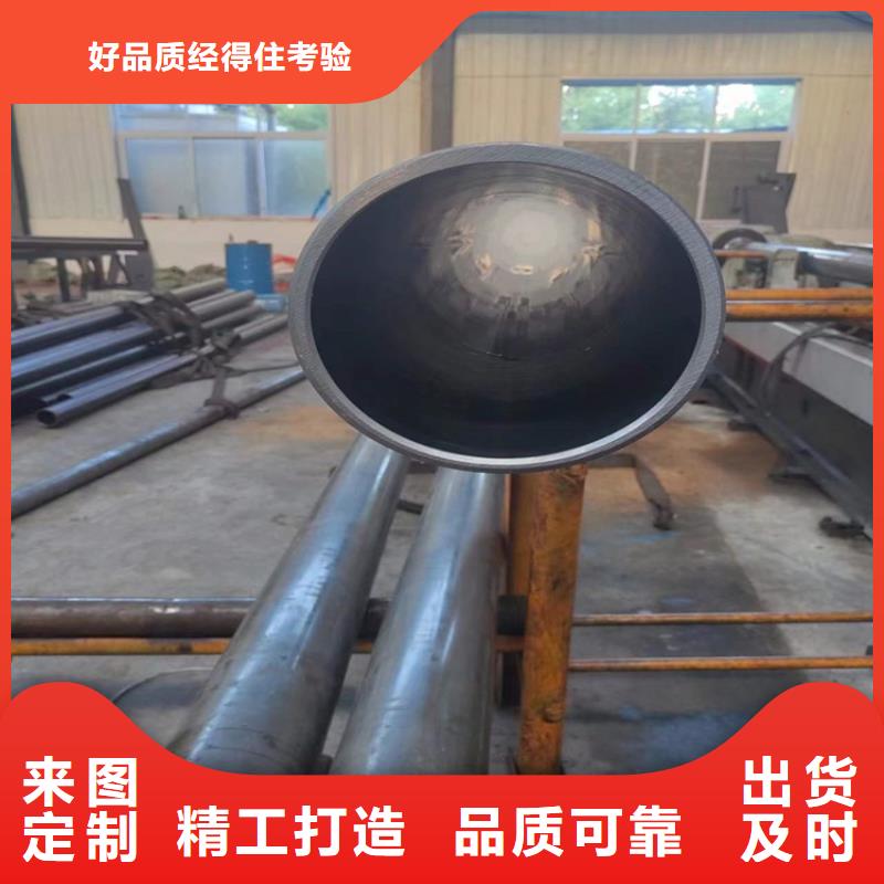气缸珩磨管