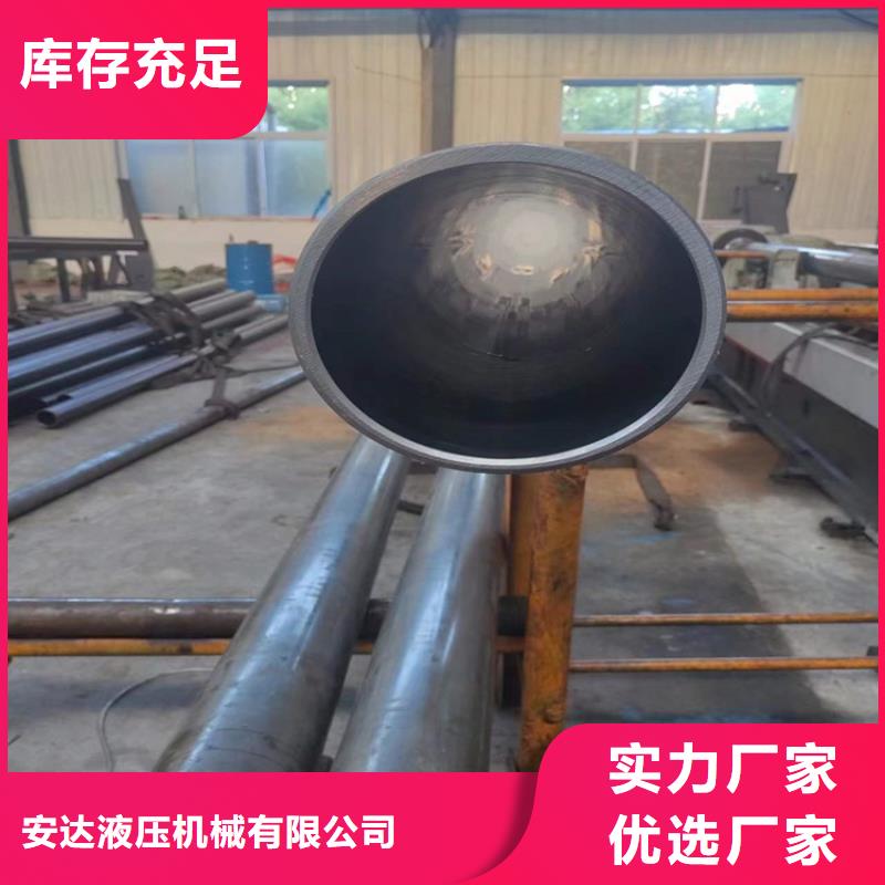 滚压管高精度活塞杆支持拿样